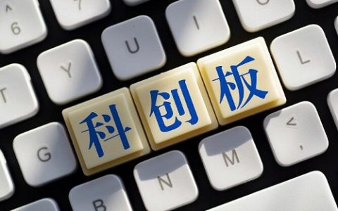 期货李海靖（期货负责人）