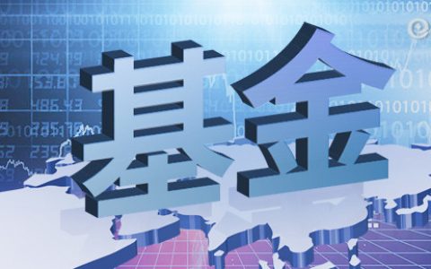 期货三位数字什么意思(期货三位数字什么意思啊)